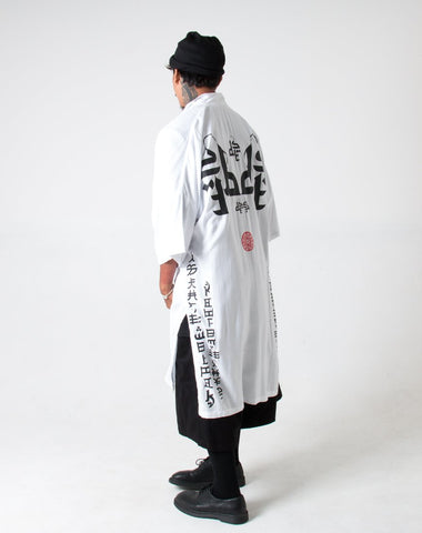 DYSTOPIA yakuza kimono